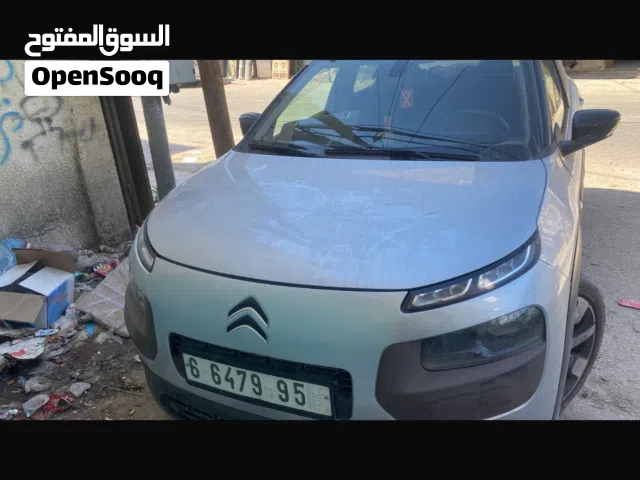 ستروين 2015