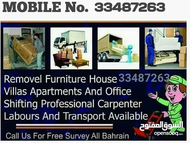 Bahrain House Mover