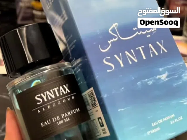 SYNTAX ALEZZ OUD