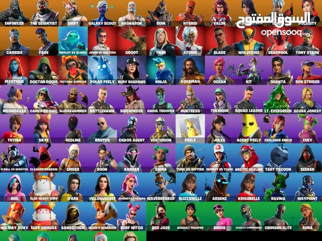 حساب فورتنايت للبيع