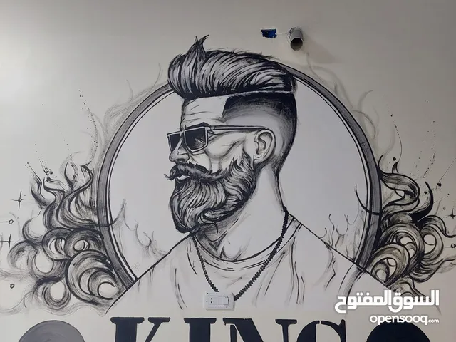 رسام جداريات محترف