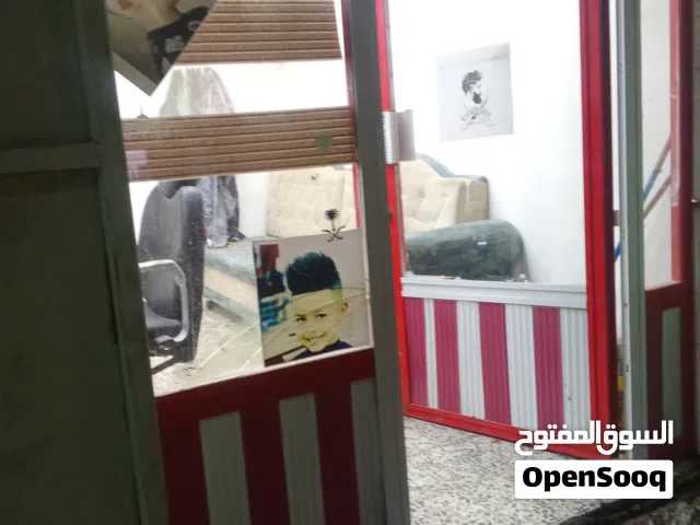جام خانة للبيع