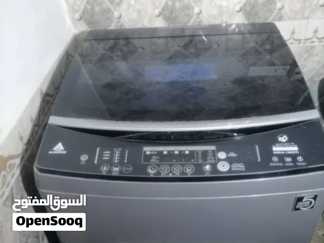 غسالة الحافظ فول اوتماتيك 15 كيلو للبيع بسعر مناسب