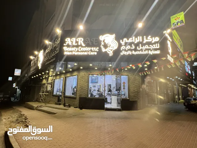 صالون رجالى ومركز تجميل للرجال به حمام مغربى كامل وغرفه شيفينج وبديكير ومانيكير السعر قابل للتفاوض