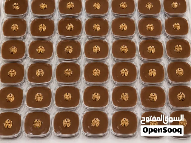 حلاوه جكليتيه درجه اولى الحافظه 500 دينار