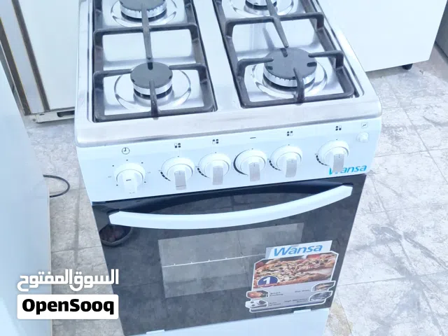 بيع طباخ ونسا الغانم مقاس 50/50سم شبك تقيل شبه جديد مع التوصيل والكفاله