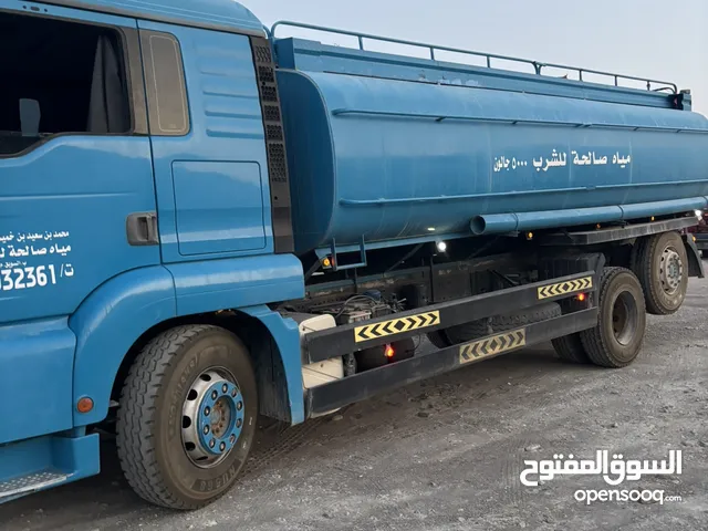 امورة طيبه