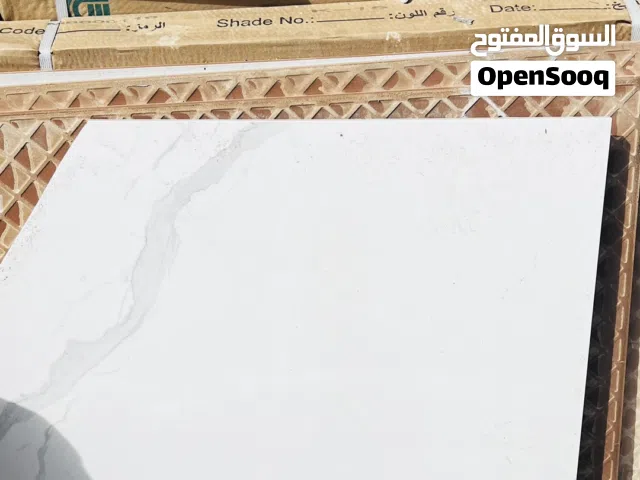 سيرمك البيع توركي