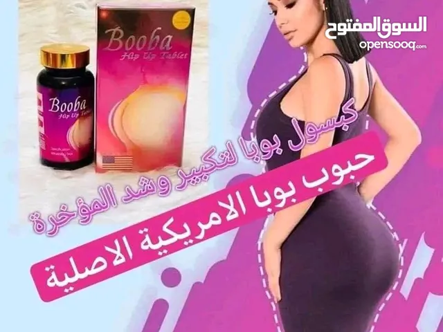 عرض 24 ساعة ــــــــــــــــــــــــــــــــــــــــــــــــــــــــــــــــــــــــــــــــــــ