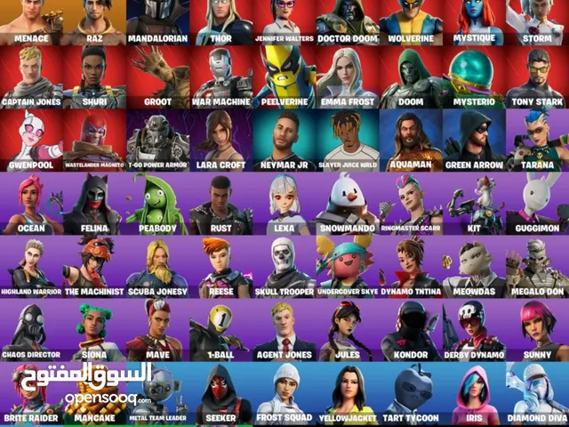 Fortnite Accounts and Characters for Sale in Al Batinah