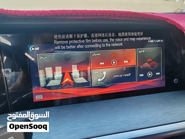 New Changan CS35 in Al Batinah