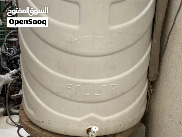 خزان 500 لتر الحاله ممتازه مستخدم سنه  خزان ماء 500 لتر الحاله ممتازه مستخدم فقط ماء RO