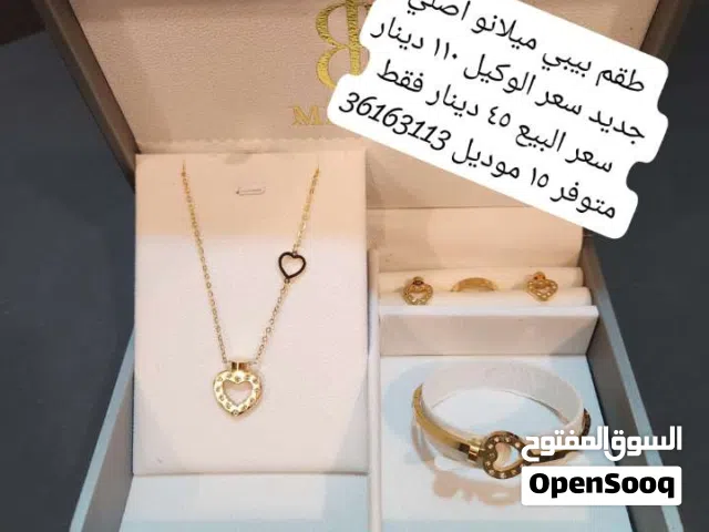 اطقم بيبي ميلانو اصلي مطلي ذهب   سعر الوكيل 110 دينار سعر البيع 45 دينار فقط