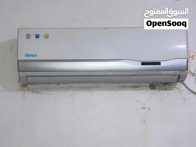 Wansa 1.5 to 1.9 Tons AC in Al Jahra