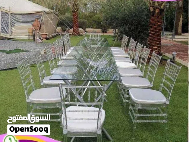 تأجير جميع مستلزمات الأفراح والمناسبات