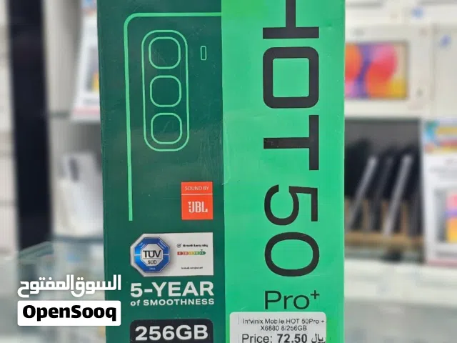 Brand New Infinix Hot 50 Pro Plus in Oman  8GB/256GB