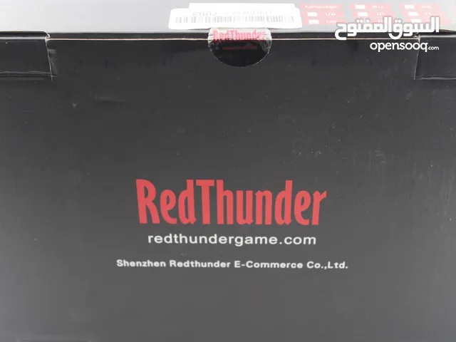 Gaming PC Keyboards & Mice in Basra