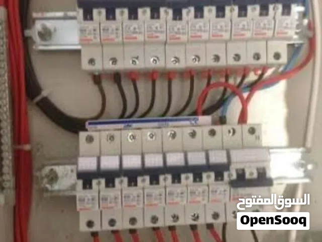 فني كهرباء منازل بالحواله تحويل عبر التطبيق