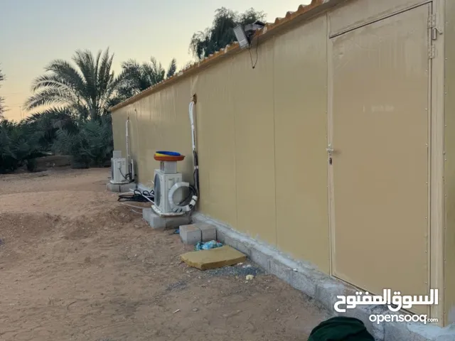 سندوج بنن غرفه