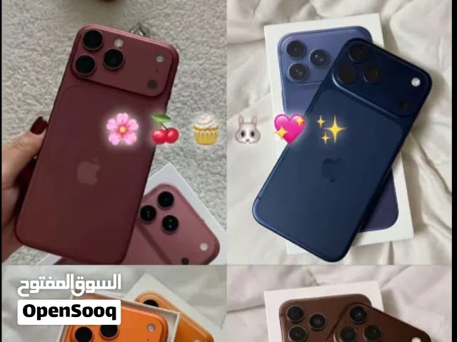 iPhoooone 16 Prooo Max قوة الأداء وأناقة الربيع مستنك يوم الخميس