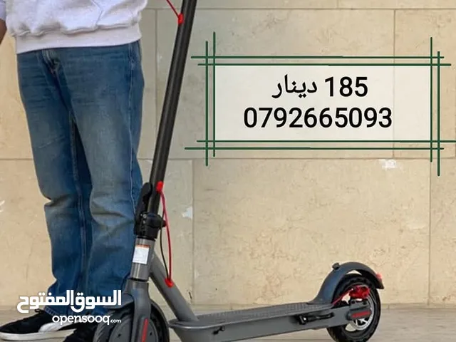 سكوتر كهرباء بروماكس E_Scooter PRO MAX