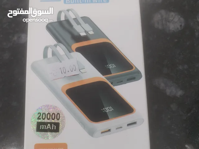بور بانك شاحن سريع