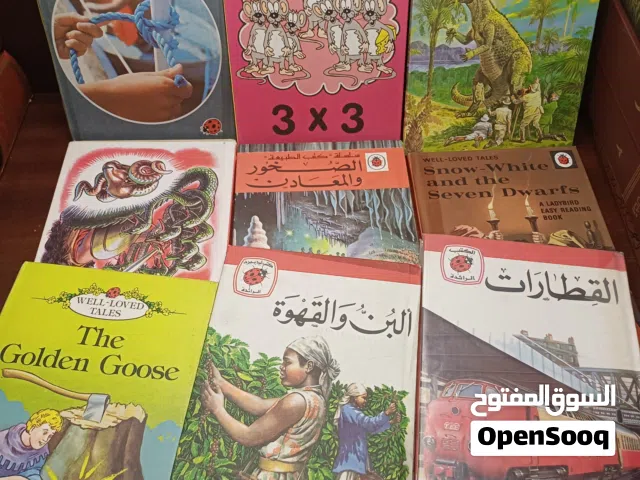 قصص تعليمية متنوعة من شركة ladybird المشهورة والغنية عن التعريف