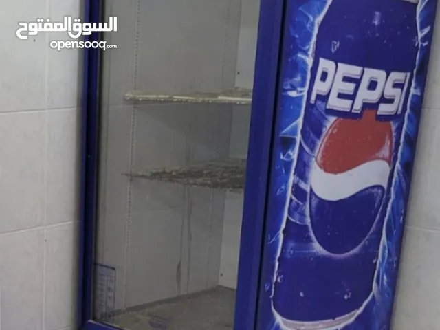 Other Refrigerators in Al Khobar