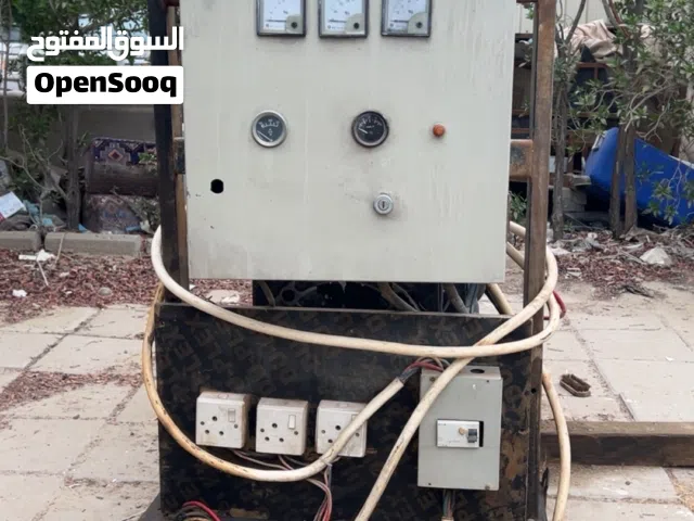 للبيع مكينه بيركنز