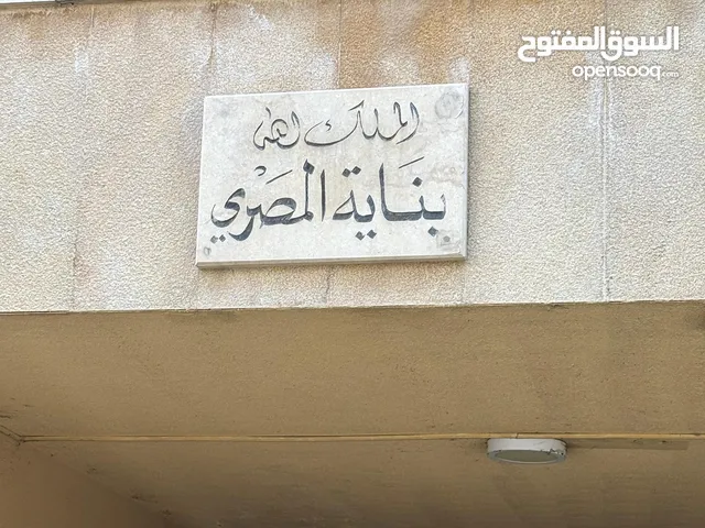 99 m2 2 Bedrooms Apartments for Sale in Beirut Burj Abi Haidar