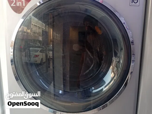 LG 8/5 INVERTER FRONT LOAD WASHING MACHINE VERY EXCELLENT CONDITION WITH DELIVERY