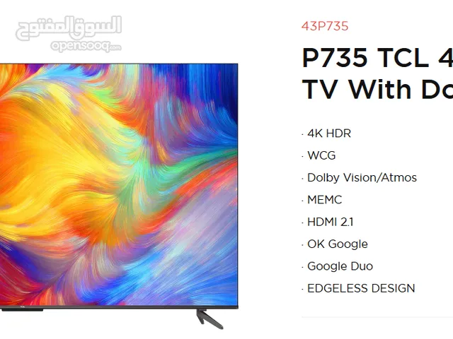 43” 4K GAMING TV FOR SALE