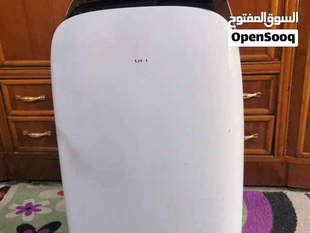 سبلت متنقل
