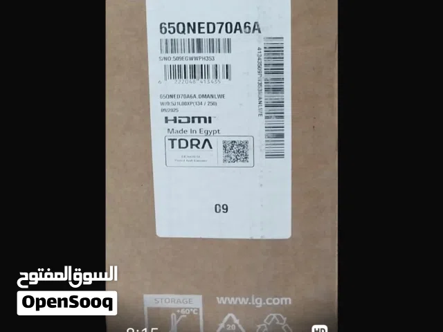 LG QLED 65 inch TV in Al Ain