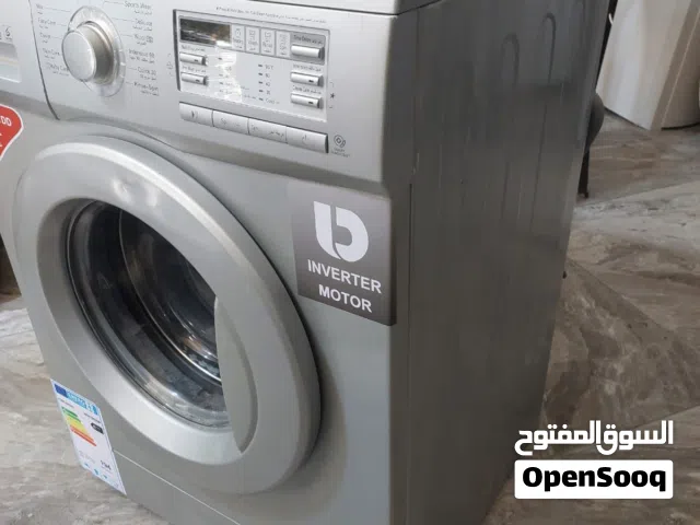 غساله الجي 8 كيلو