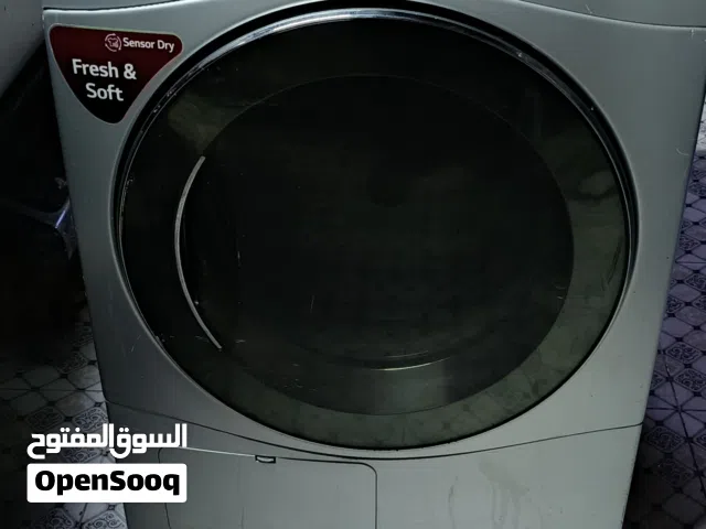 مجفف ملابس باله مستخدم شرط شغل
