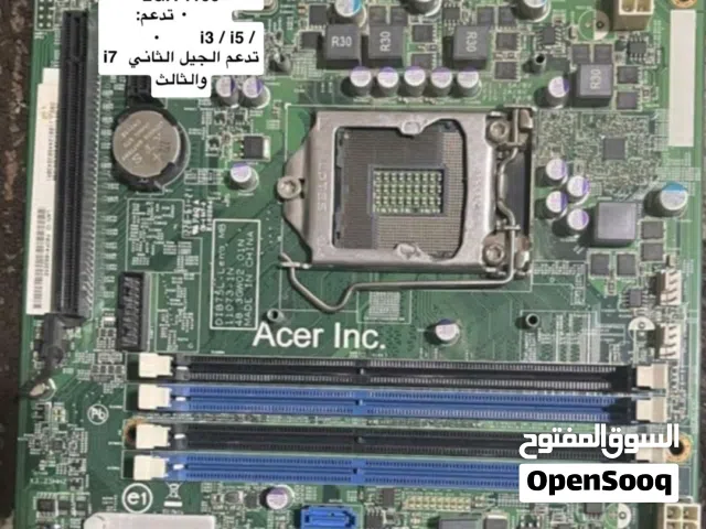 مذربورد يدعم الجيل الثاني والثالث