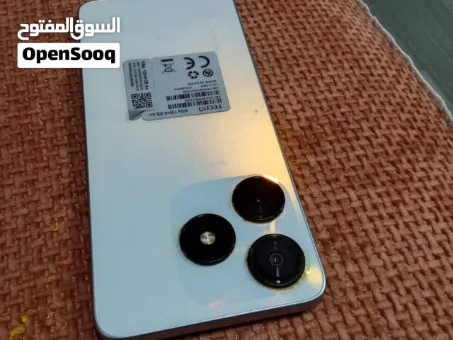 البصره 125