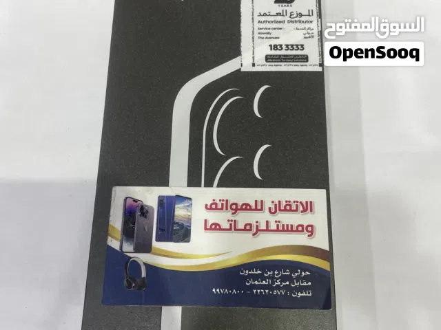 للبيع  جلاكسي s26 الترا جديد بالكرتون  لون ازرق  512 جيجا رام 12