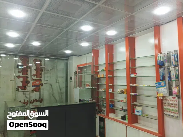 صيدلية امام مركز طبي للبيع