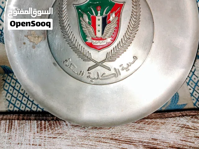 درع تذكاري نحاس اثري