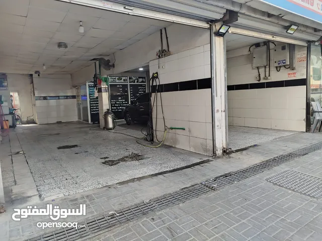 Car wash center for sale  مغسلة سيارات للبيع