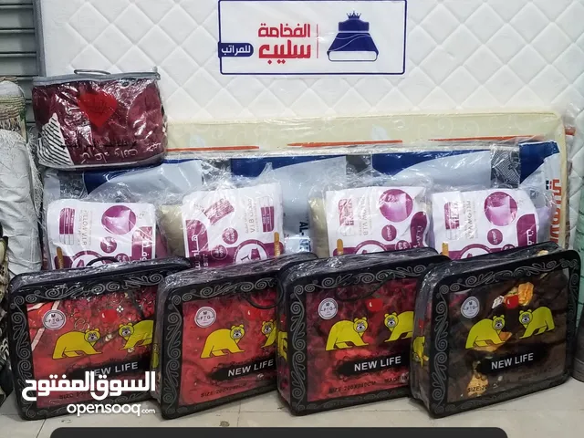 فراش سوبر تركي من الدرجة الأولى