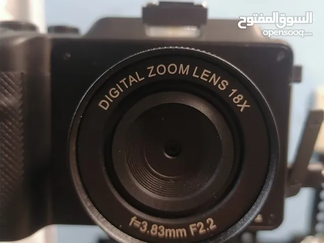 Other DSLR Cameras in Basra