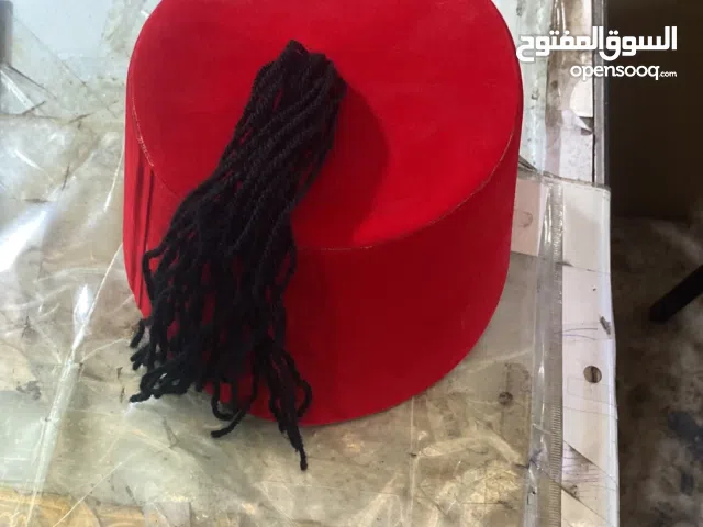 الطربوش الشامي للبيع