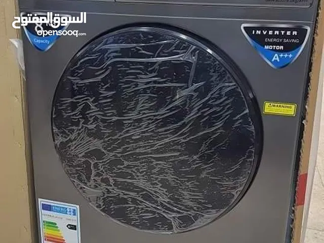 General Deluxe 7 - 8 Kg Washing Machines in Amman