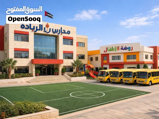 مدرسة تعليمية