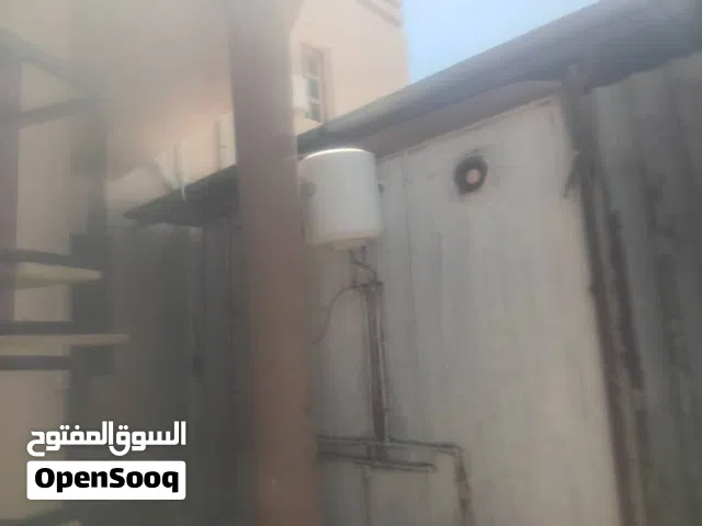 ترىلا... منزل متنقل