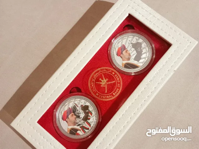 طقم العيد ال50 بلعلبه جديده