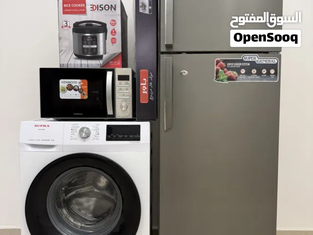 غسالة و ثلاجة و ميكرويف و وطباخة كهربائية وموقد غاز و غلاية كامل بسعر 150 ريال